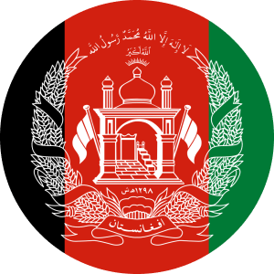 Afghanistan-Mask-1